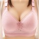 thumbnail image 2 of Gibobby Sujetador sin de realce para mujer, soporte cómodo, sin sujetadores con aros, ropa interior para el día a día Sujetador deportivo para mujeres(Rosa,44), 2 of 3