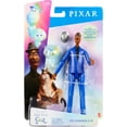 thumbnail image 2 of Disney Pixar Soul Joe Gardner Action Figure Set, 3 Pieces, 2 of 2