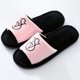 thumbnail image 1 of Zapatillas de deporte suaves con diseño de nubes para hombre y mujer, chanclas de piel de felpa para el hogar, talla grande 44 45, primavera de 2024, 1 of 5