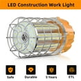 thumbnail image 4 of Chiuer 60W LED Work Lights 8700LM 5000K 100-277V Job Site Lighting Fixture, 4 of 5