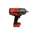 thumbnail image 3 of Milwaukee 2767-20 1/2" Impact Wrench,48-11-1850 5Ah Battery,48-59-1812 Charger, 3 of 9