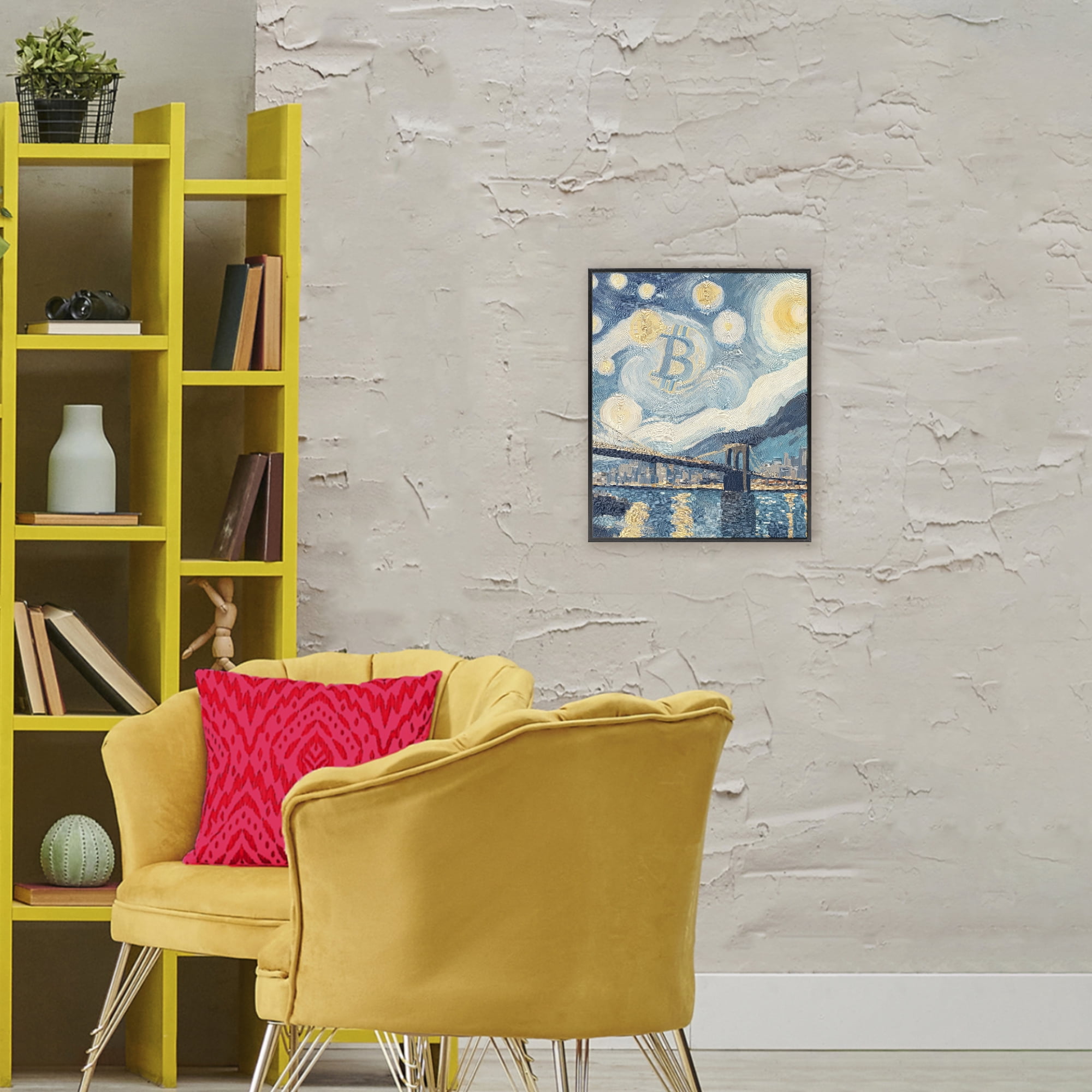 Stupell Industries Crypto Lunar Glow Black Framed Giclee Art, design by Svetlana Aleynikova