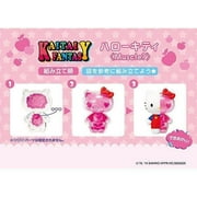 Sanrio Kaitai Fantasy Figures - Hello Kitty & My Melody - 4 Pack [Toys, Ages 5+]