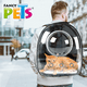 thumbnail image 2 of Mochila Burbuja Fancy Pets Para Mascotas Negra, 2 of 2