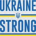 thumbnail image 3 of CafePress - Ukraine Strong Light T Shirt - Men's Classic Graphic T-Shirt, 3 of 4