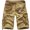 Khaki, variant on Kiplyki Wellness Mens Pants Summer Outdoors Casual Button Pocket Sport Shorts Pants