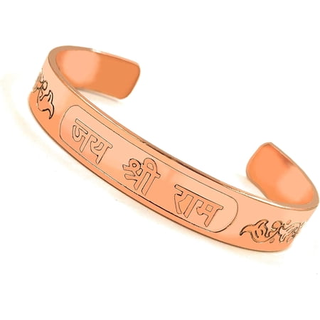 SHINDE EXPORTS Pure Copper Adjustable Antique Plain Glossy Kada Bracelet For Men and Women. Natural Handmade Cuff/Kada Bangle from India Jai Shri Ram Kada