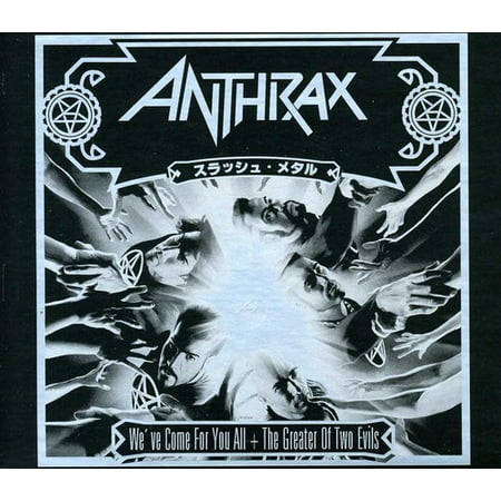 Anthrax the greater of two evils rare earth