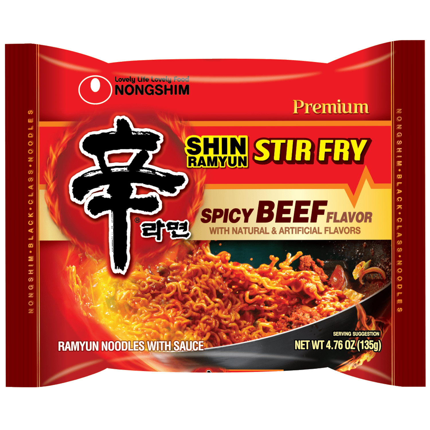 Nongshim Shin Stir Fry Spicy Beef Ramen Noodle Pack, 4.65oz x 4 Count, Shelf-Stable