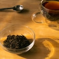 thumbnail image 4 of Positively Tea's Organic Hojicha Green Tea, Loose Leaf, 1 Pound Bag, 4 of 7