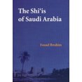 thumbnail image 2 of The Shi'is of Saudi Arabia, 2 of 2