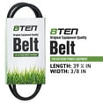 thumbnail image 2 of 8TEN Drive Belt for MTD Cub Cadet S621 S621SS SC621 SR621 SRC621 SRE621 Walk Behind Mowers 754-0460 954-0460 810-CBL2332T, 2 of 4