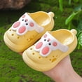 thumbnail image 2 of HCNTES Kids Unisex All-Purpose Slides Soft Non-Slip Sandals for Children Indoor Outdoor Spring Summer Beach Pool Casual(Z01-Yellow,4.5), 2 of 7