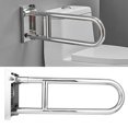 thumbnail image 3 of Barre d'Appui Pliante en Acier Inoxydable Baignoire Douche Main Courante Support Poignée Brossée, 3 of 14