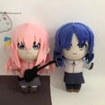 thumbnail image 2 of Juguetes de peluche Bocchi The Rock para niños, figura de Anime Goto Yili, guitarra Yamada, héroe Pochi, muñeca de peluche de Rock solitario, 20cm Fivean unisex, 2 of 2