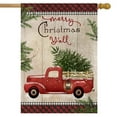 thumbnail image 2 of Briarwood Lane Merry Christmas Y'all Double Sided House Flag, 2 of 4