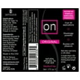 thumbnail image 3 of Sensuva On Natural Arousal Gel for Female 1oz - Original, 3 of 5