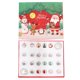 thumbnail image 2 of Calendario De Adviento De Navidad, Juego De Joyas Con Cuenta Regresiva De 24 Días Para Niñas, Regalo Para Niños, Incluye 2 Pulseras, 22 Abalorios Diy Guardurnaity HA039022-00, 2 of 6