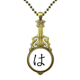 thumbnail image 1 of Carácter katakana japonés ja Collar Guitarra Antigua Joyería Música Colgantes Unbranded  M, 1 of 3