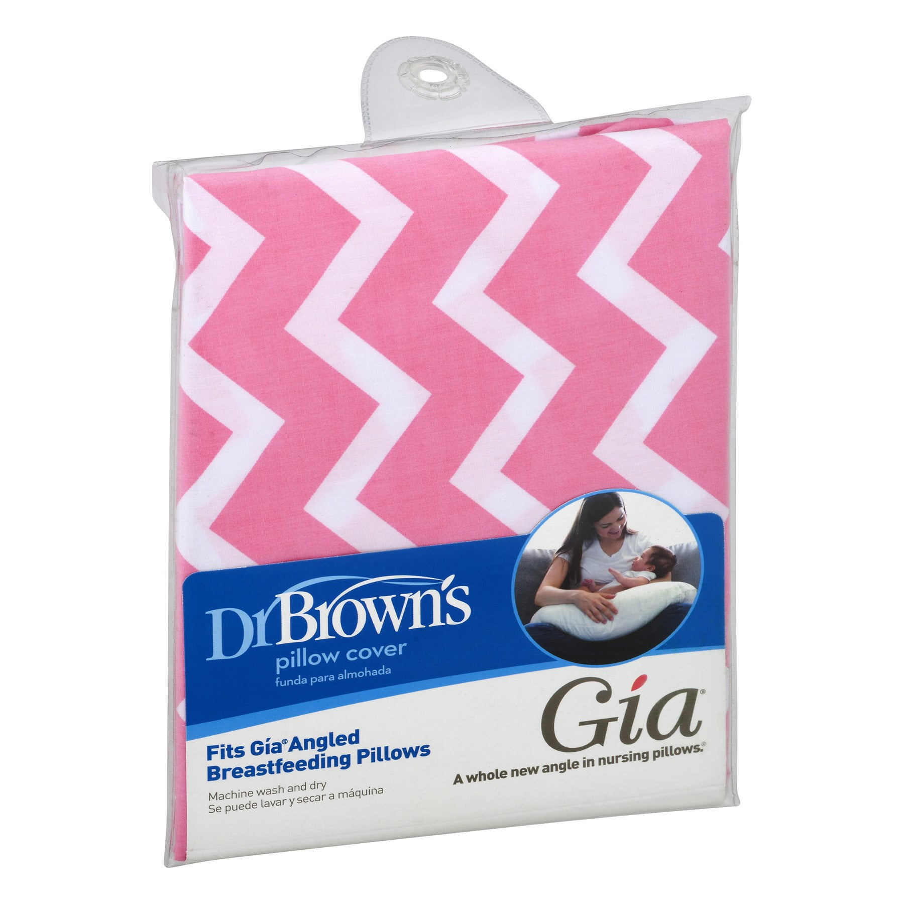 Pink Chevron Browns Gia Pillow Cover Dr 