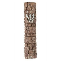 A&S Mezuzot Mezuzah Case in Western Wall Design Waterproof Judaica Door Mezuza for Home Blessing (Beige, 10 Inches)