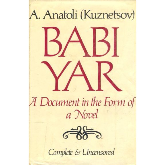 Pre-Owned Babi Yar: A Document in the Form of a Novel (English and Russian Edition), 9780837604329, 083760432X, Hardcover,