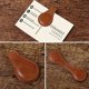 thumbnail image 2 of Set of 2 Magnetic Leather Bookmarks Leather Book Page Holder Retro Reading Accessories Handmade (Dark Brown + Light Brown), 2 of 4