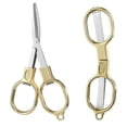thumbnail image 4 of SeekLGT Telescopic Folding Scissors Stainless Steel Small Travel Scissors Pocket Size Retractable Scissors for Fishing Crafts 1PC, 4 of 6