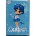 thumbnail image 1 of Sailor Moon Figurine Statique 6 Pouces Q-Posket - Version Sailor Mercury A, 1 of 2