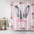 thumbnail image 3 of Easter Bunny Ears Shower Curtain Set with Hooks, Spring Daisy Floral Waterproof Fabric Bathroom Curtains Decor Home Accessories,Stall 36 X 72 Inch, 3 of 9