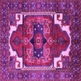 thumbnail image 1 of Ahgly Company Indoor Square Persian Pink Traditional Area Rugs, 7' Square, 1 of 4