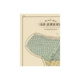 thumbnail image 4 of Historic City Map - Le Sueur Cleveland Minnesota - Andreas 1874 - Vintage Wall Art, 4 of 4