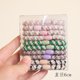 thumbnail image 1 of 10 Diademas Elásticas de Colores, Modernas y Distintivas, Aptas para Cabello Grueso, Liso y Rizado, 1 of 1