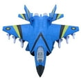 thumbnail image 1 of Toy Airplane with Pull Back Stealth Bombers, 1 of 3