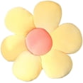 thumbnail image 1 of Cojín de asiento de almohada de piso de flores, cojín de respaldo de silla de almohada de piso de girasol de margarita (amarillo) Adepaton WRJM-421, 1 of 6