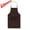 Coffee, variant on Bxaolu Apron Work Apron Kitchen Food Waist Hanging Neck