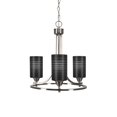 thumbnail image 1 of Paramount Uplight, 3 Light, Chandelier In Brushed Nickel Finish With 4" Black Matrix Glass, 1 of 1