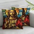 thumbnail image 3 of nygtbtfer  Pillowcases,Stained Glass Window Depicting Sacred Heart of Christ Linen Pillowcases Decorative Cushion Cover Square Pillow White, 3 of 7