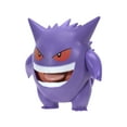 thumbnail image 5 of Pokemon Gengar Battle Feature Figure - 4.5 inch Gengar Battle Figure with Extending Tongue, 5 of 6