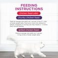 thumbnail image 4 of Fancy Feast Assortiment Festin de Poulet Nourriture pour Chats, 4 of 8