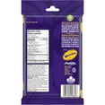 thumbnail image 4 of CADBURY WUNDERBAR Chocolatey Candy Bars, Bulk Chocolatey Candy, Sweet Treat, Multipack 4 pack, 4 of 6
