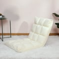 thumbnail image 2 of Sofá cama, asiento en el suelo, sofá, silla, sofá, silla, asiento en el suelo, ultra sensible, 2 of 5