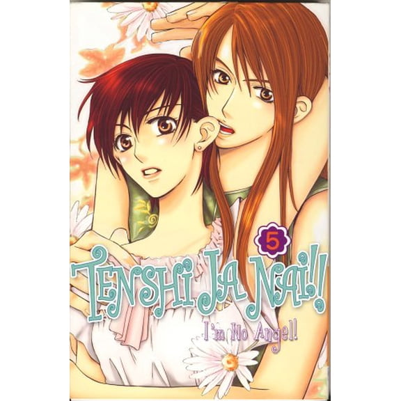 Pre-Owned Tenshi Ja Nai!! 5 (Tenshi Ja Nai (I'm No Angel) (Graphic Novels)) (Paperback) 1933617128 9781933617121