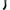 Black with White Stripes, variant on CTM  Crew Striped Socks (3 Pairs) (Men)