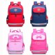 thumbnail image 4 of Mochila para niños Mochila escolar informal transpirable de gran capacidad a prueba de salpicaduras, 4 of 7