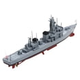 thumbnail image 1 of Modèle de Navire Militaire d'Escorte de Destroyer Abukuma Classe 900 DE-229 pour Collection TAPDRA Accessoires, 1 of 2