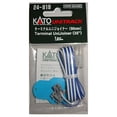 thumbnail image 3 of Kato Terminal UniJoiner, 35" Leads [1 pair], 3 of 3