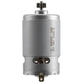 thumbnail image 1 of 18V replacement motor compatible with BOSCH GSR 18-2-LI/ GSB 18-2-LI/ PSB 1800/ LI-2 screwdrivers, 1 of 5
