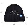 thumbnail image 2 of Dyfzdhu Women Men Knitted Winter Fashion Color Bear Hats Hairball Raccoon Warm Ski Cap Trim Hat, 2 of 3