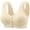 Beige, variant on Front Close Wireless Bras For Women Ice Silk No Underwire Comfortable Senior Wireless Snap Closing Bra For Older Women (2XL, Black)